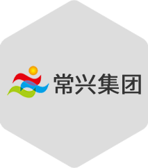 常兴集团有限公司